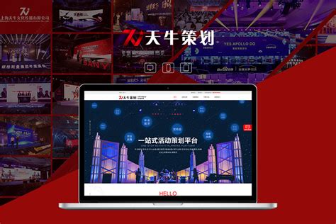 cps_郑州外贸推广网站