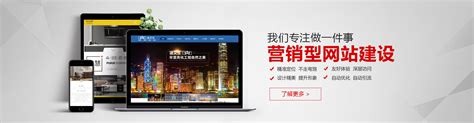 d1z6_徐州网站推广方法服务为先