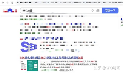 dui6n_快排技术优化网站