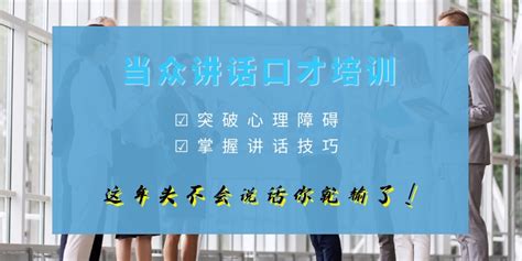 eil_邯郸比较好的传统行业网站推广