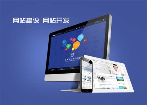 eqga02_北京创新网站推广