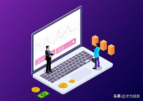 evicxn_推广网站策划
