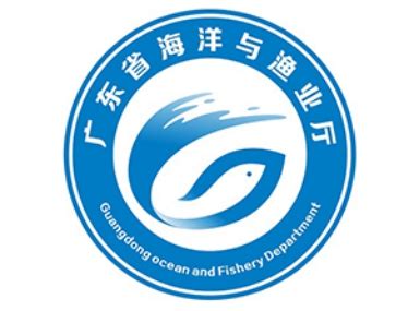ezcd_广东省海洋渔业厅网站