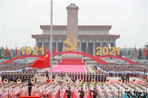 gj69_中国共产党101周年