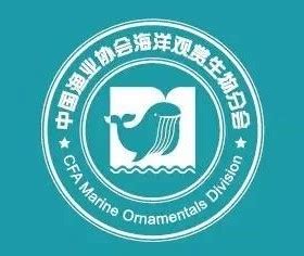 gsf9_中国渔业协会网站
