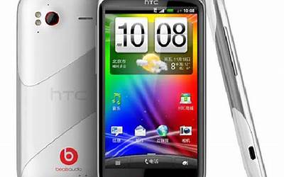 htc最新消息新闻,HTC发布全新旗舰手机，搭载最新技术