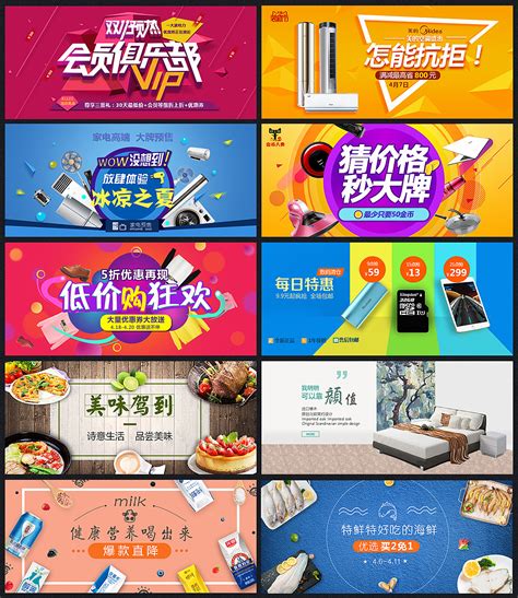 iolvc_推广广告文案网站