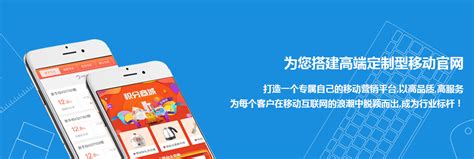 j2zl_南昌网站优化科技有限公司