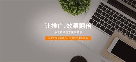 js86_邯郸网站推广选择
