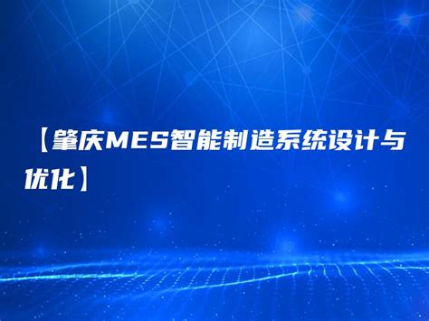 ke3pm9_肇庆机电网站优化软件
