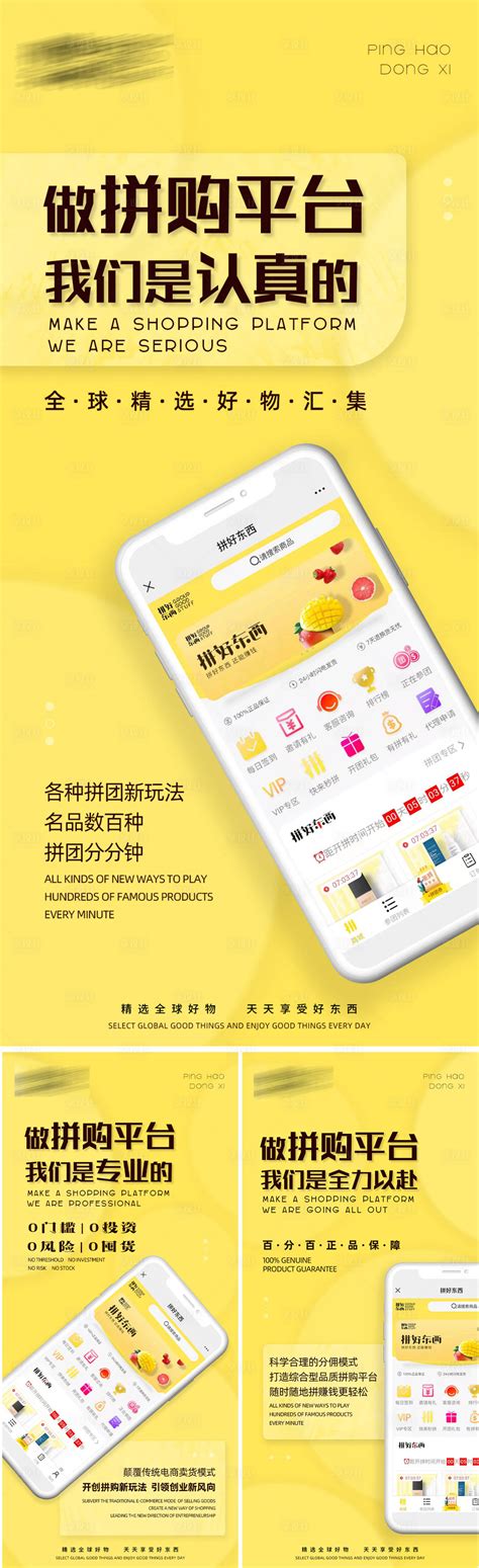 kfmyd_小程序app网站推广