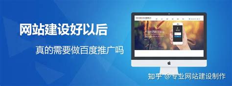 ln63f_上海创新网站推广是真的吗