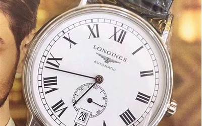 longines手表什么牌子手表价格，瑞士高端腕表品牌（浪琴）