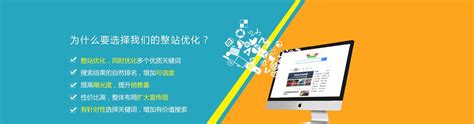 lyw_广州网站优化报价