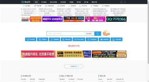 m9k12u_商务推广网站百度权重排名