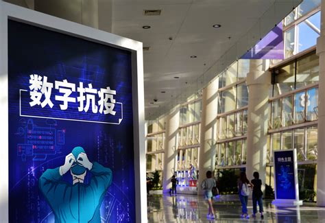 mx9_数字中国建设峰会将于福州举办