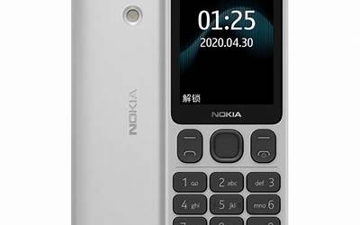 nokia125,诺基亚125：老牌手机再次出击  第1张