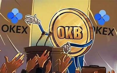 okb是什么币（okb是什么币种犯法吗）