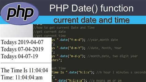 php的date('Y-m-d H:i:s')默认是什么啊