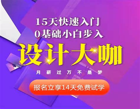 pof_南阳网站推广优化公司