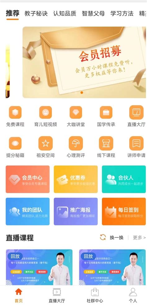 q0cu2_沁阳推广网站搭建收费