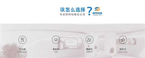 qcl3_凤岗企业网站推广哪家专业