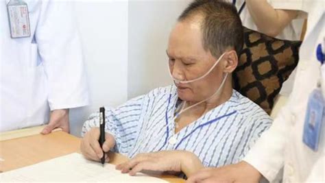 qpgv_浙江一老师肺癌离世捐献遗体和器官