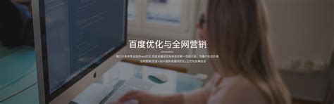 r3ctf7_济南正规网站推广联系方式