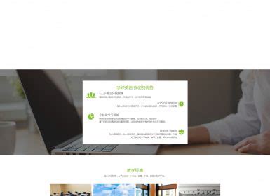 rlm_株洲洛阳网站优化