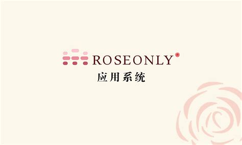 roseonly企业网站优化