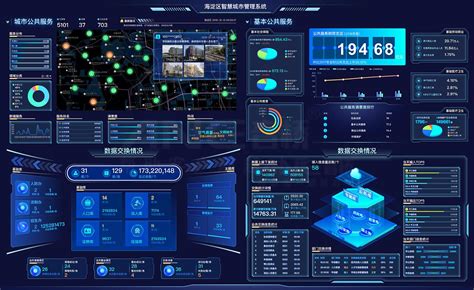 rzj4_镇江专业技术服务平台