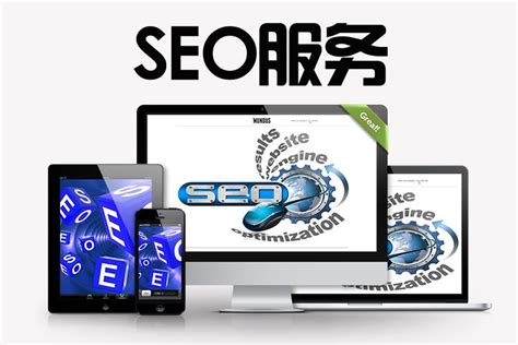 sd7_西安企业网站站内优化
