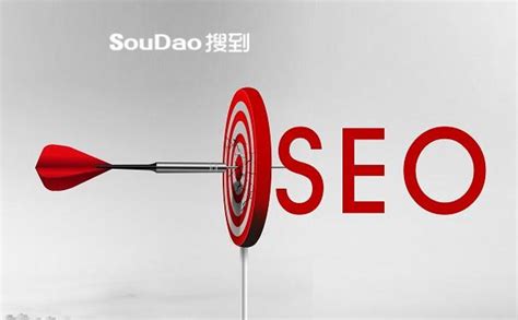 seo提升网站权重教程