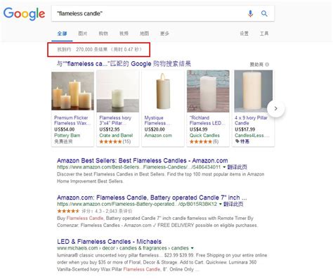 seo搜索指令排行榜