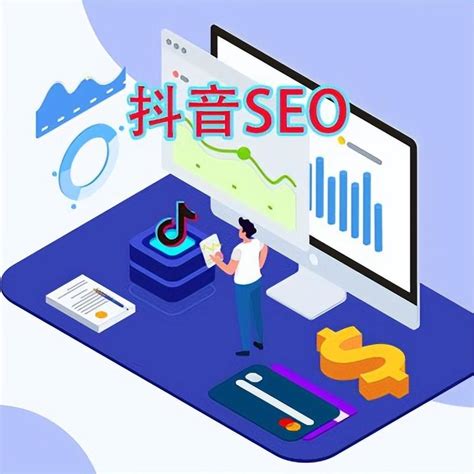 seo网络营销公司