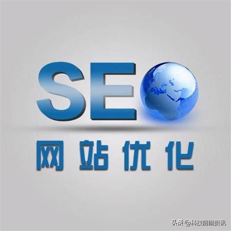 seo自动优化网站