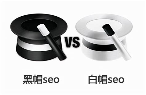 seo黑帽技术有哪些推广平台
