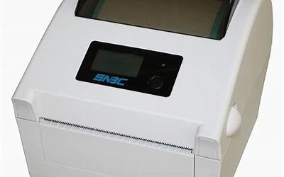 snbc打印机（snbc打印机pp）