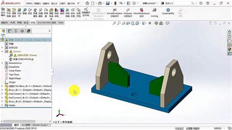 solidworks测量工具在哪