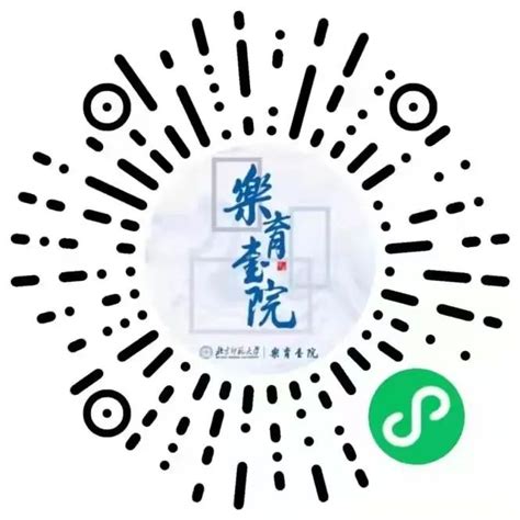 tcq_重庆网站推广推荐乐育公司