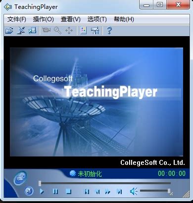 teachingplayer