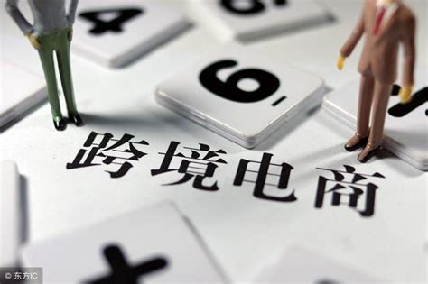 tsgx_四川电商网站推广承诺守信