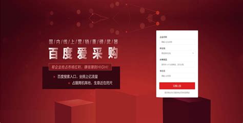 vmux_昆明百度网站推广平台