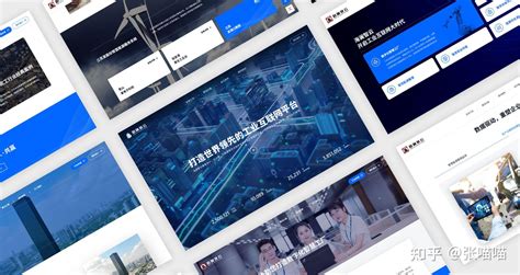 w3fn_北安企业网站建设