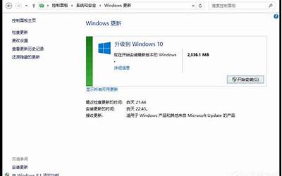 windows8怎么升级到win10教程（win8.1升级win10教程公布）