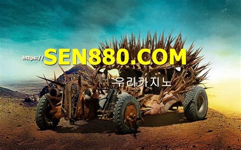 www.seo880.com