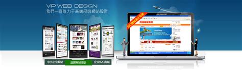 x5s_扬州市网站优化