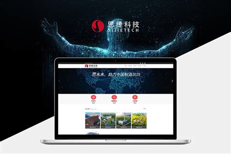 x7mp_百度推广网站建设公司客服