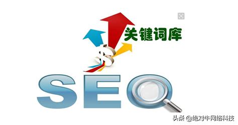 xekfc1_衢州网站目标关键词优化