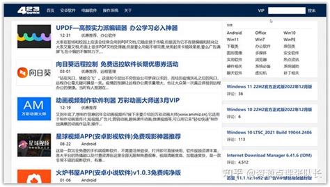 xfwry_济南省心的传统行业网站推广